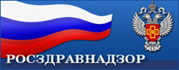 номер телефона онкологии регистратура в улан удэ. Смотреть фото номер телефона онкологии регистратура в улан удэ. Смотреть картинку номер телефона онкологии регистратура в улан удэ. Картинка про номер телефона онкологии регистратура в улан удэ. Фото номер телефона онкологии регистратура в улан удэ